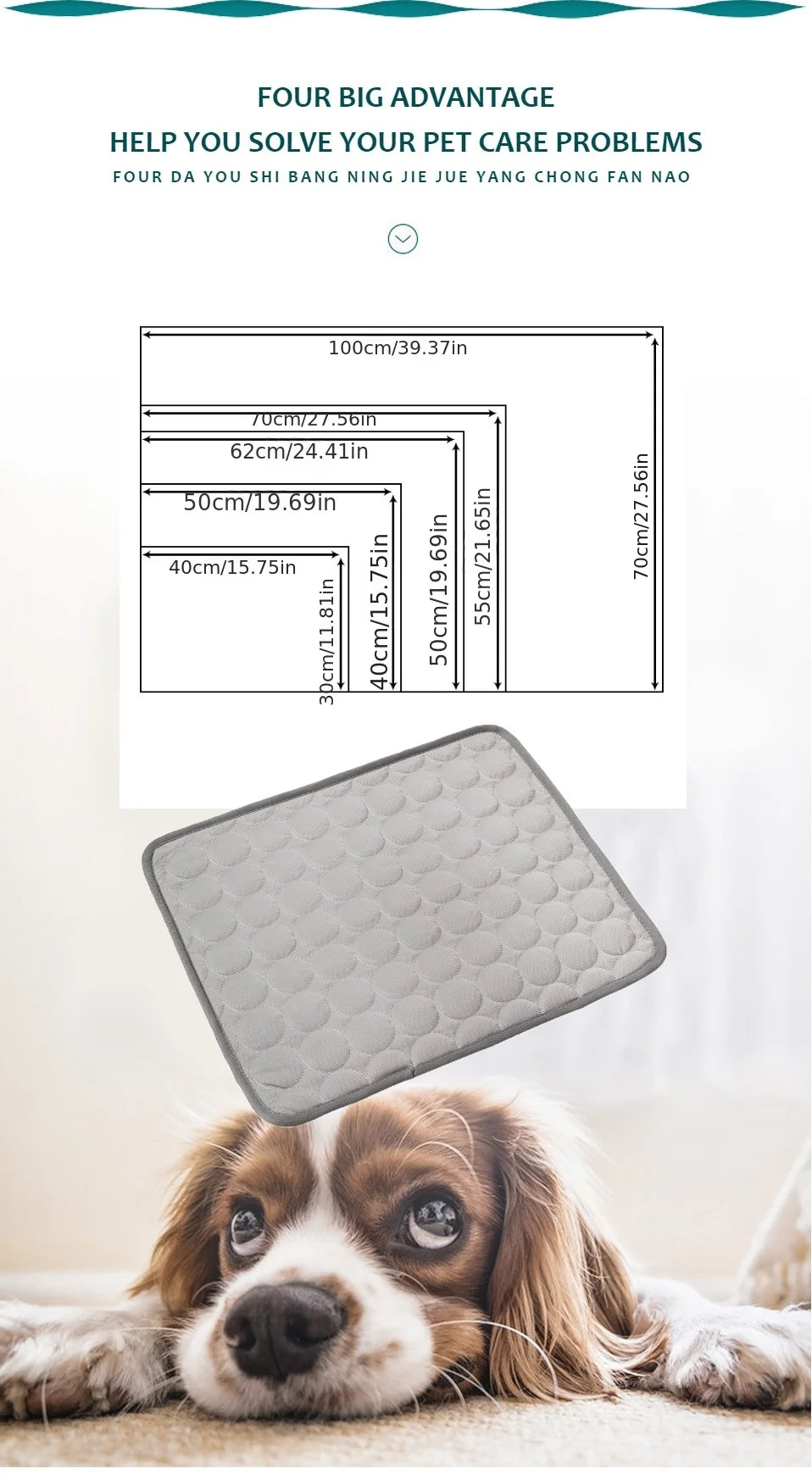 Self Cooling Pet Mat For Dogs & Cats Summer Comfort