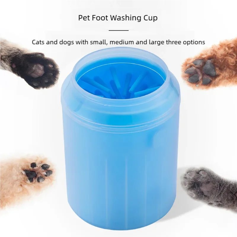 Silicone Dog Paw Cleaner Cup For Pet Foot Washing
